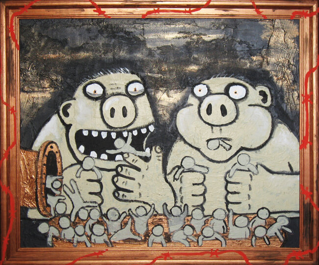 Ужасы фашизма