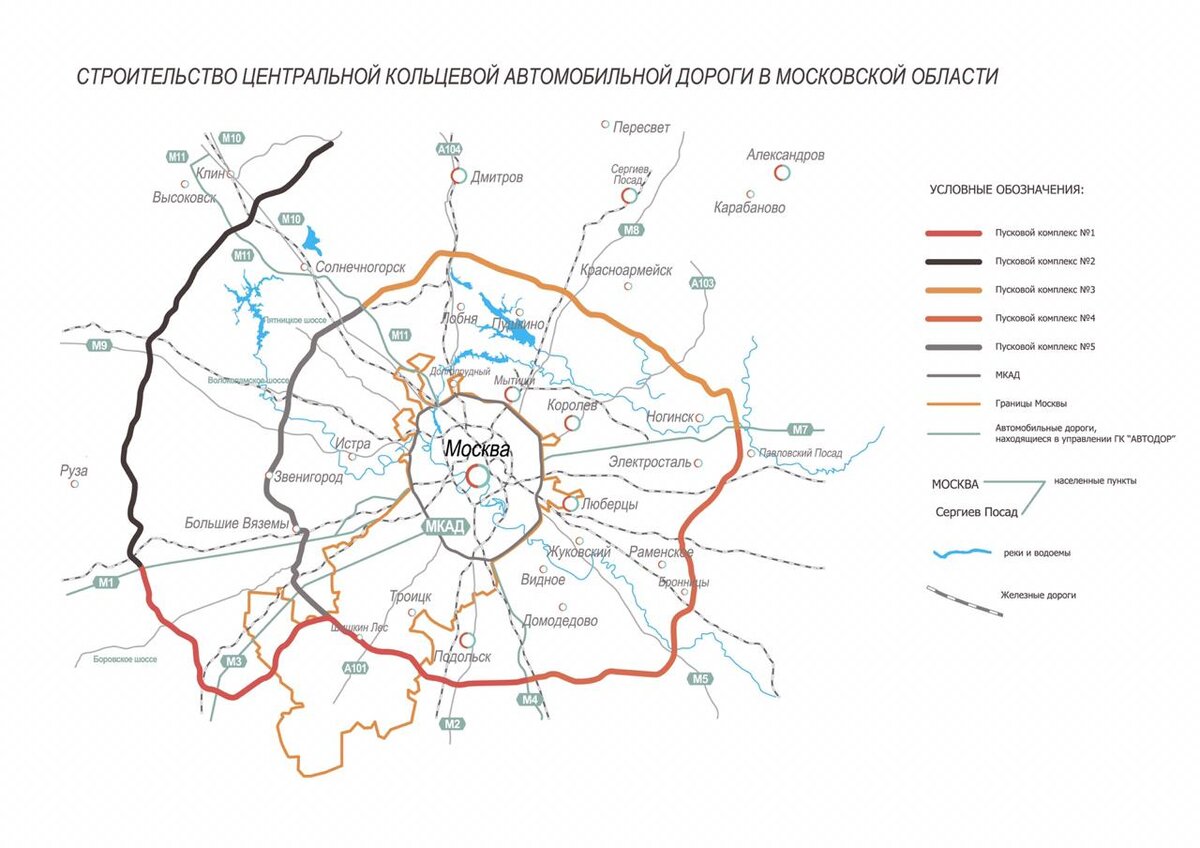 Расширение москвы новые границы карта 2025