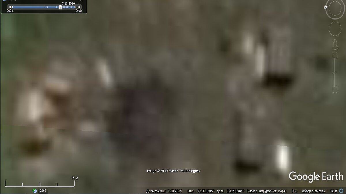 Позиция ЗРК в 19 километрах от села Грабово. Спутниковый снимок от 10 июля 2014.