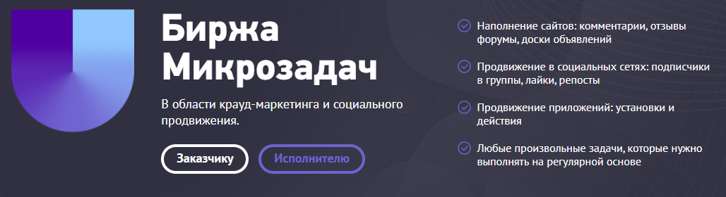 https://unu.ru/re/18180