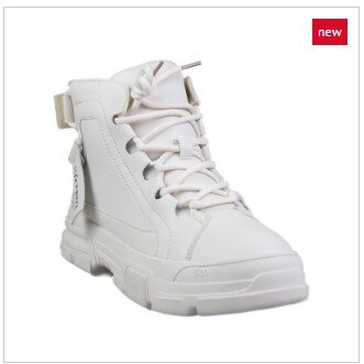 Кожа. Цвет белый. Размер 36-40. Цена - 4499₽ со скидкой 3599₽.