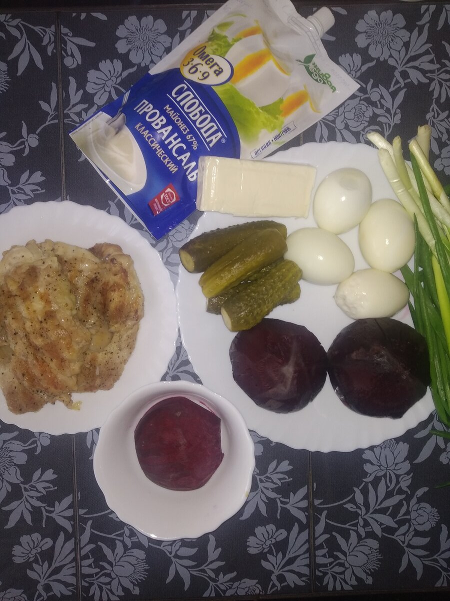 Необходимые продукты для салата