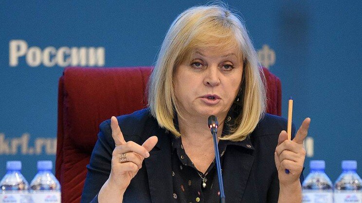 Элла Памфилова, председатель Центральной избирательной комиссии России