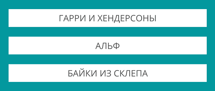 Листайте вправо, чтобы увидеть правильный ответ