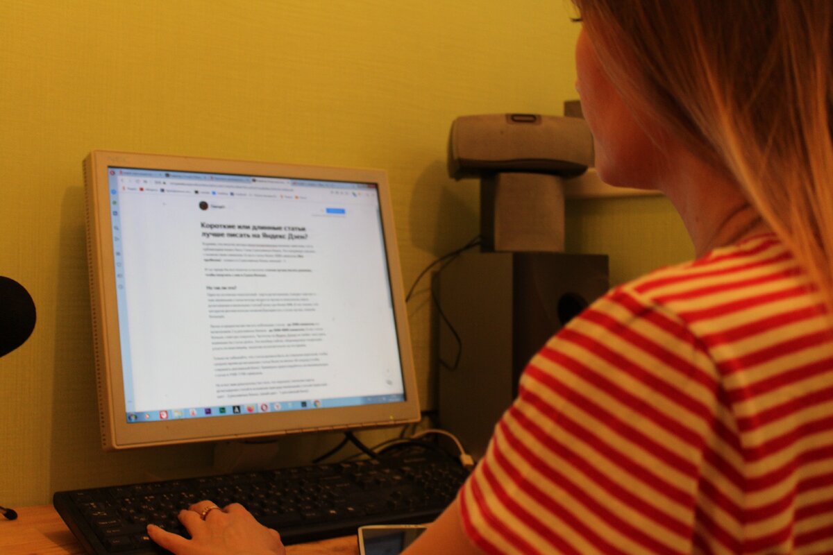 Короткие или длинные статьи лучше писать на Яндекс Дзен?