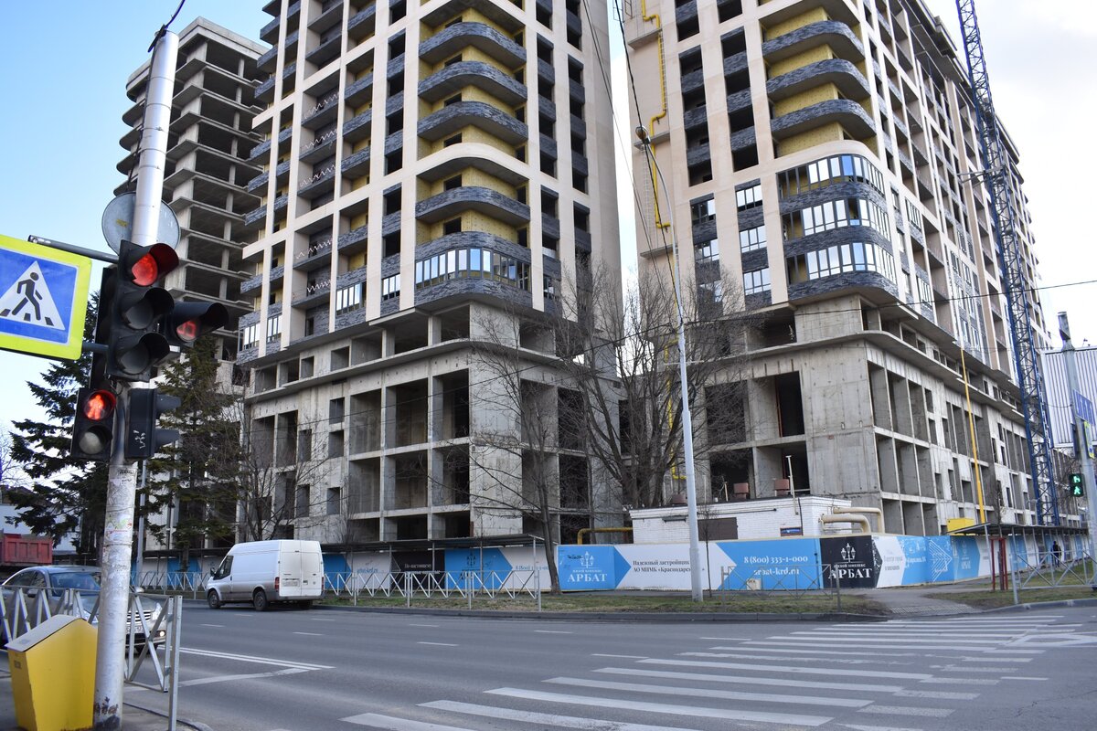 ЖК Арбат в Краснодаре 