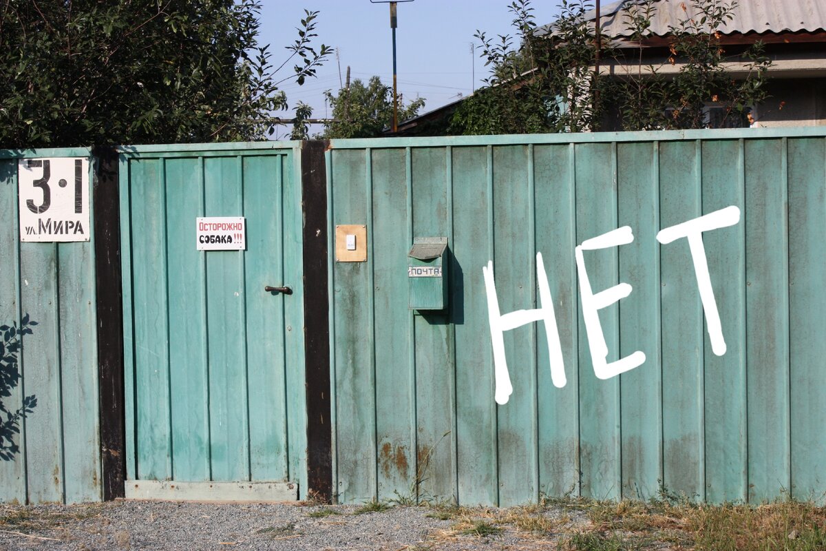 А это значит что совсем