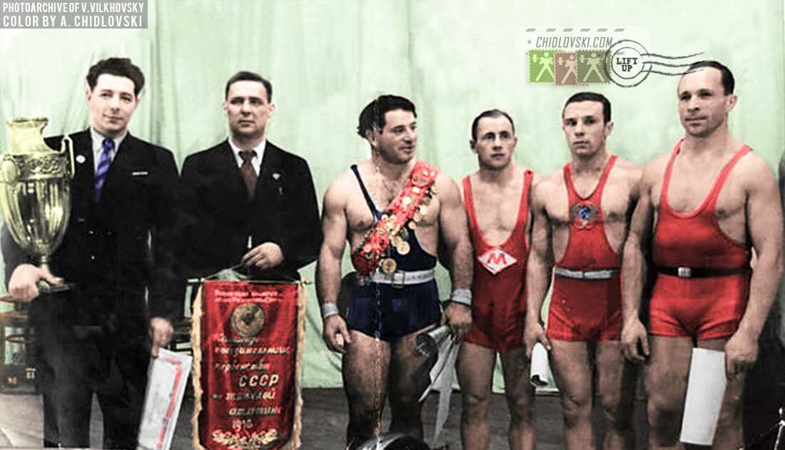 Григорий Новак