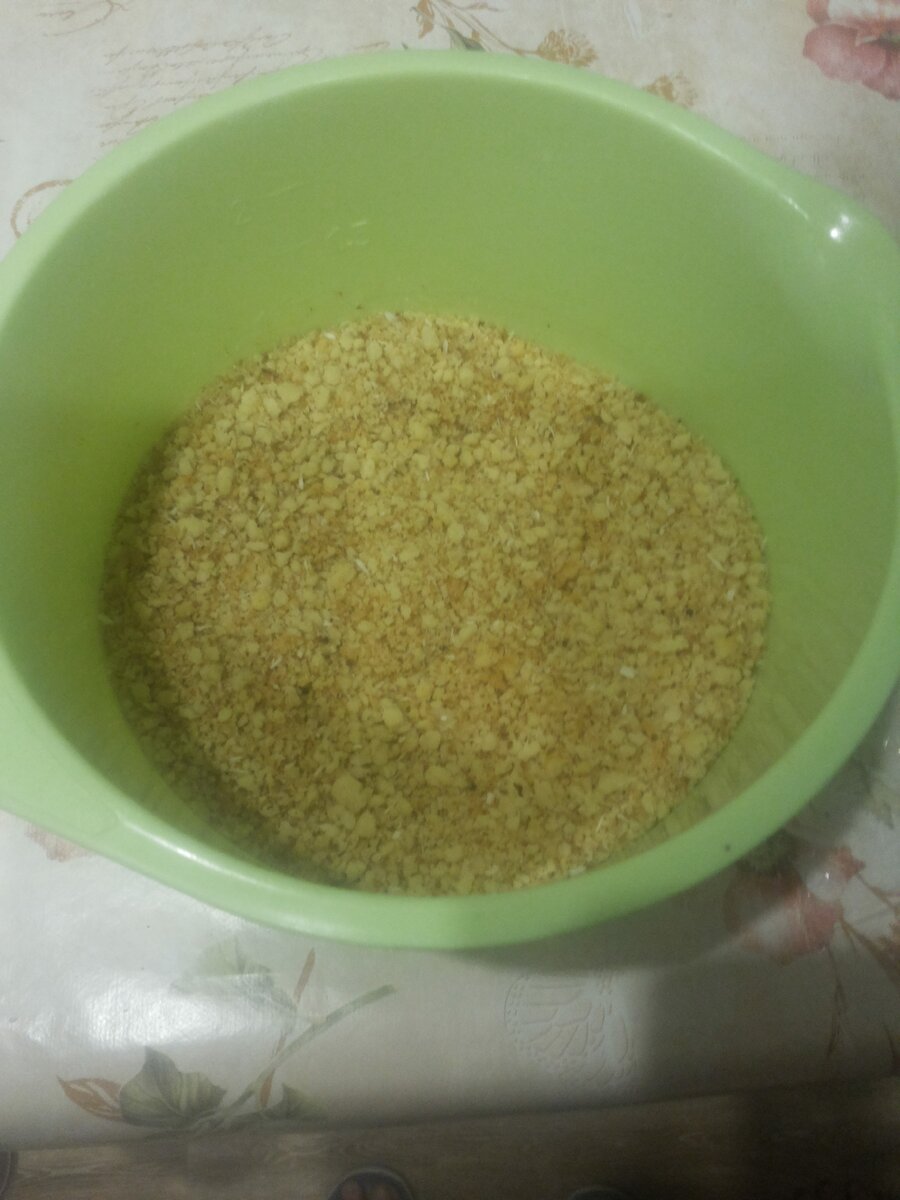 песочная крошка