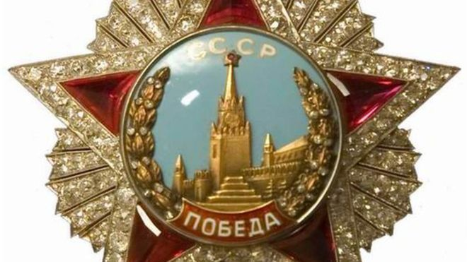 Орден "Победа"