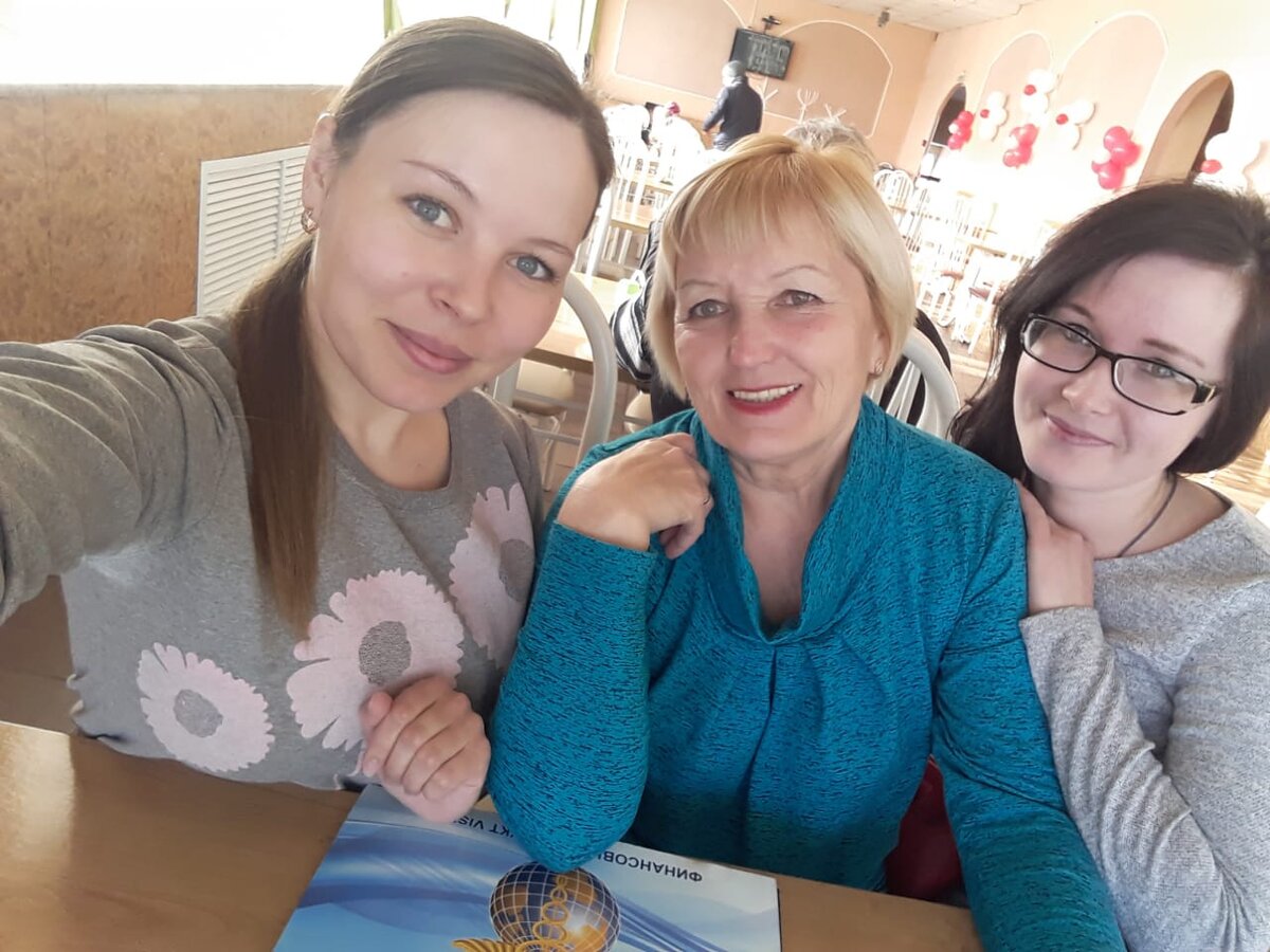 Я со своими бывшими студентками