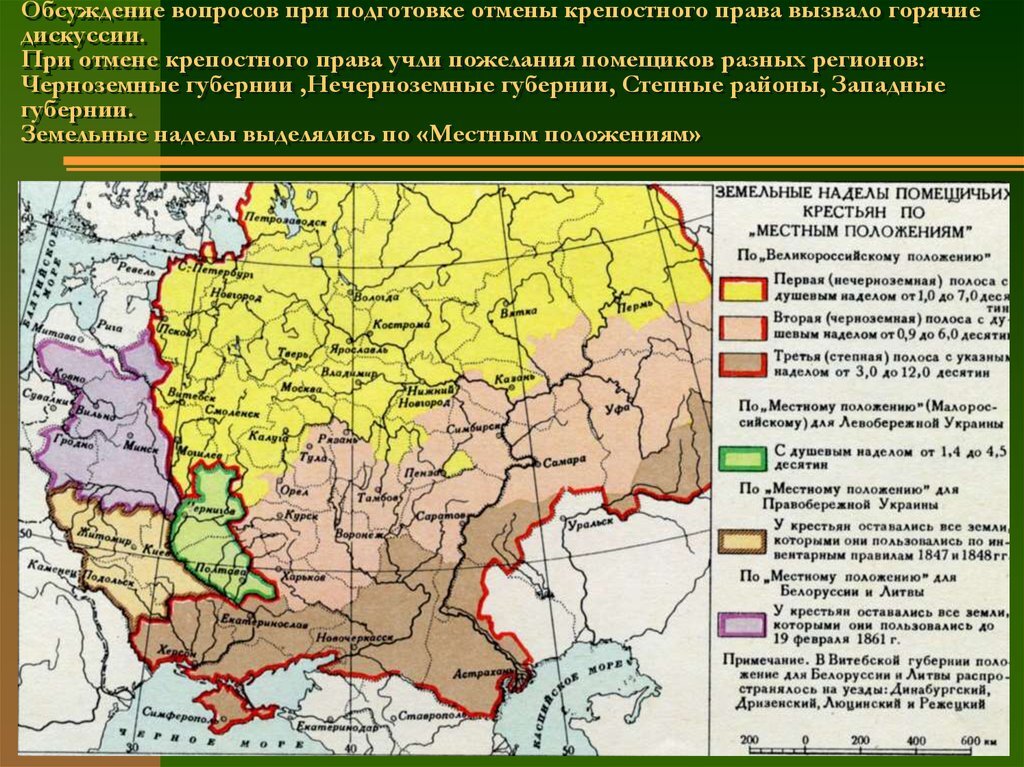Данное изображение использовано в качестве иллюстрации. Источник: Яндекс.Картинки
