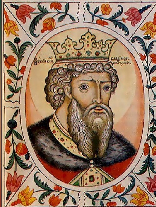 Князь Владимир. (Иллюстрация из открытых источников)