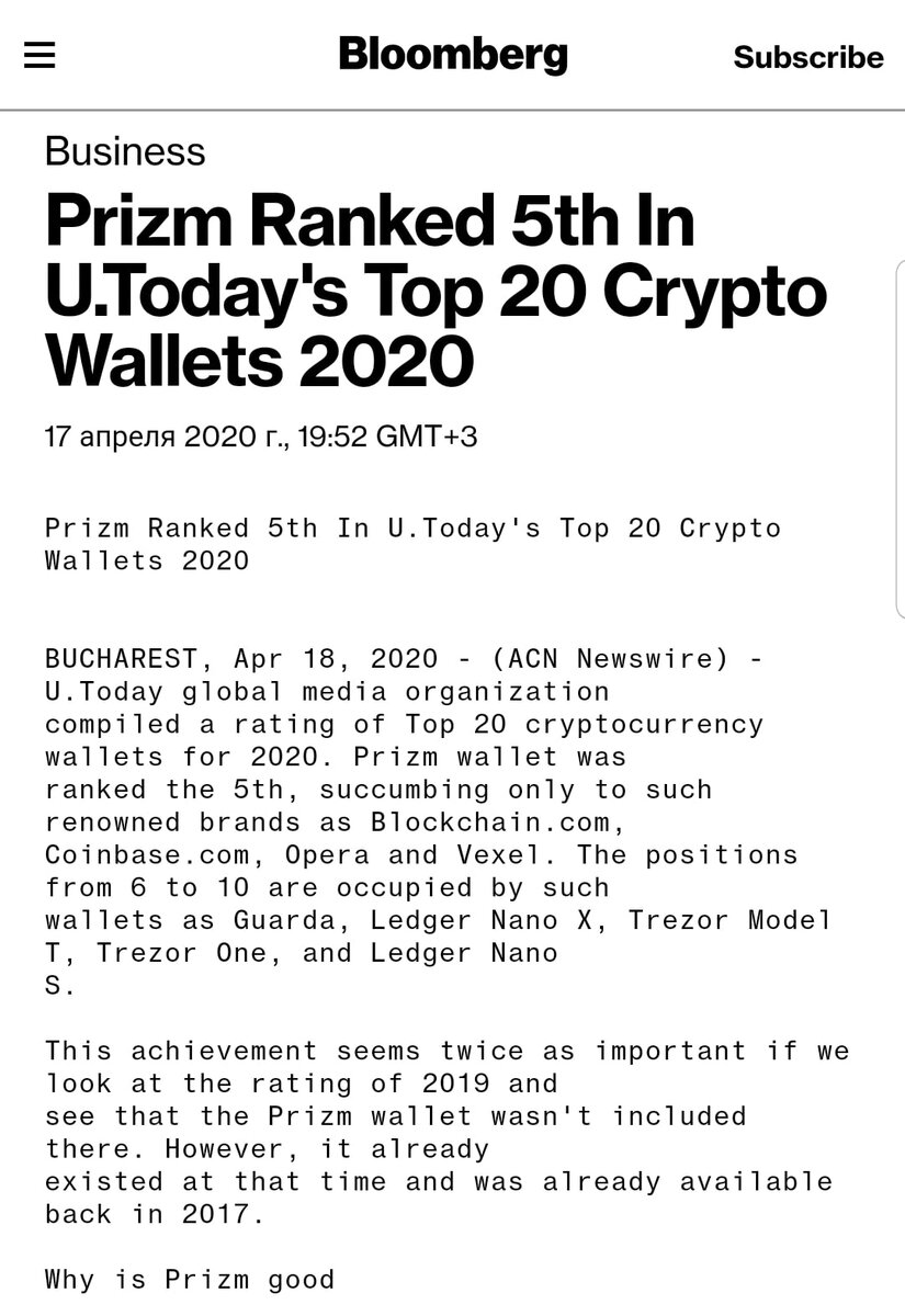 Сначала не поверил - потом улыбнулся)