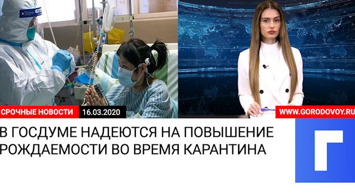 Стырил картинку в Яндексе по этой ссылке  https://video.gorodovoy.ru/upload/820041_406652232032.jpg