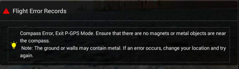 Сброс показаний компаса к заводскому состоянию