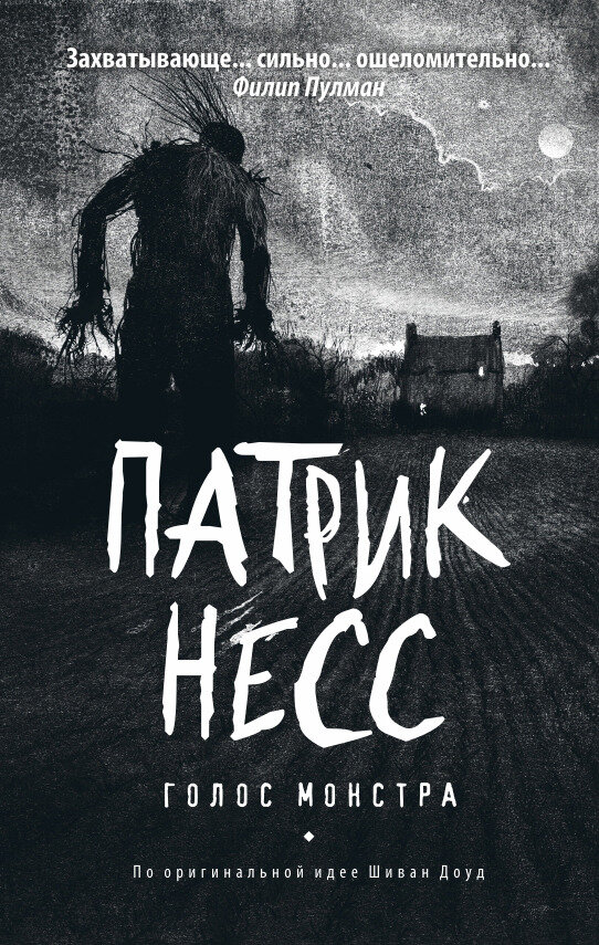 Изображение взято из Яндекс.Картинки