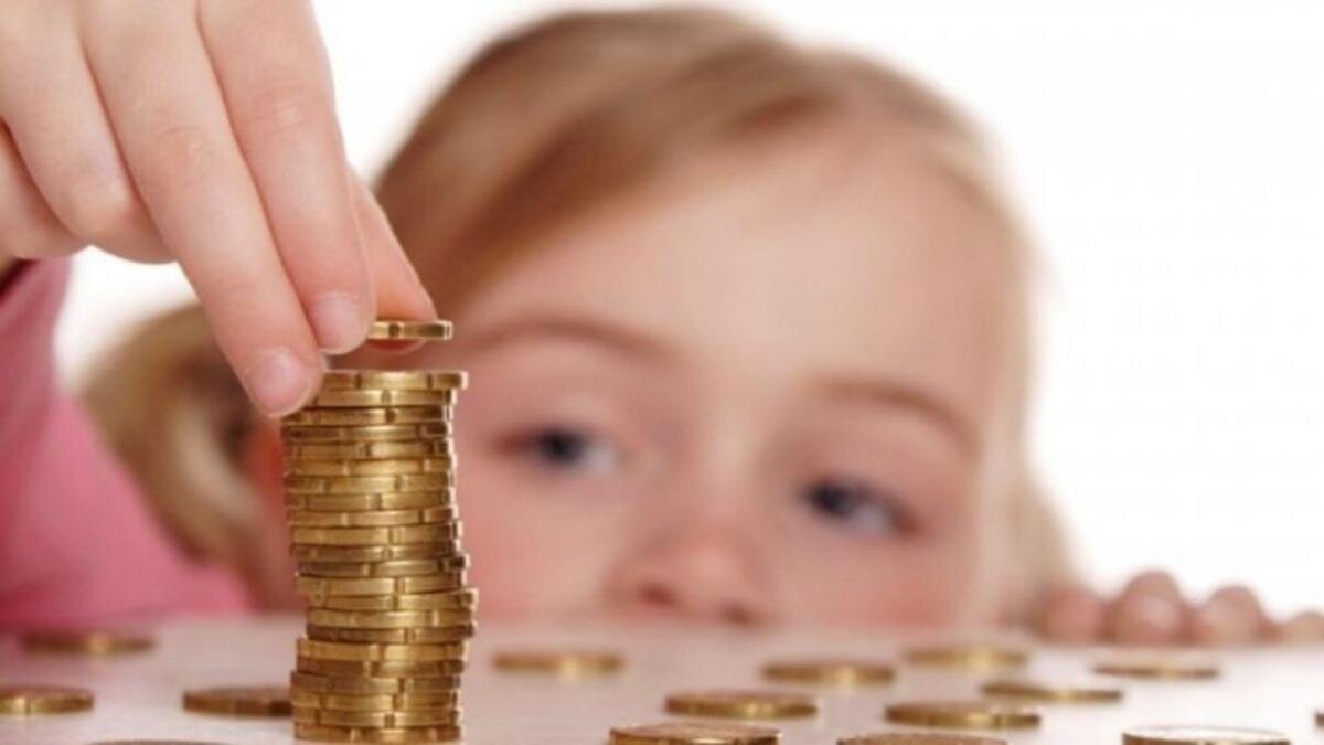 фото с сайта https://24tv.ua