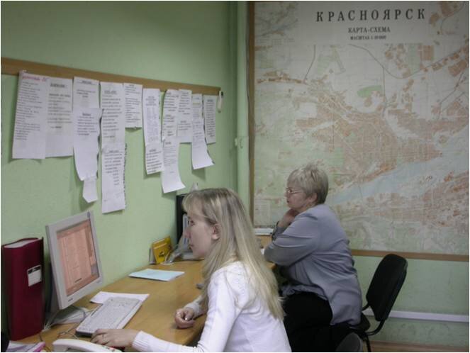 Диспетчерская такси