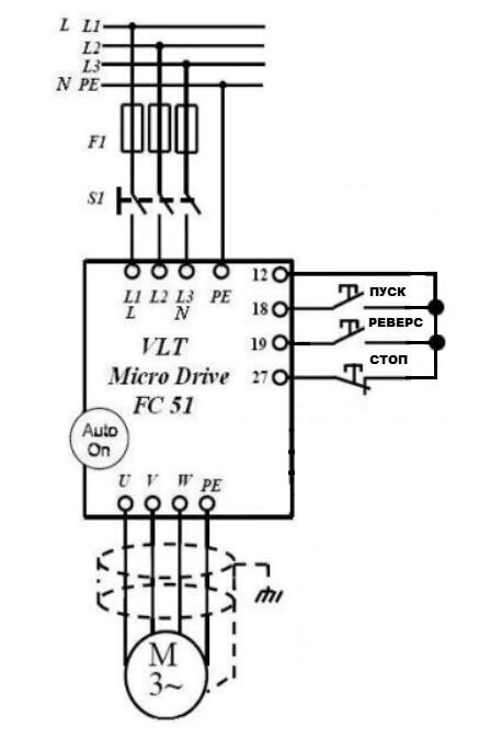 Vlt 2800 схема подключения