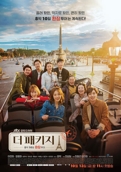 12 серий по 1 часу