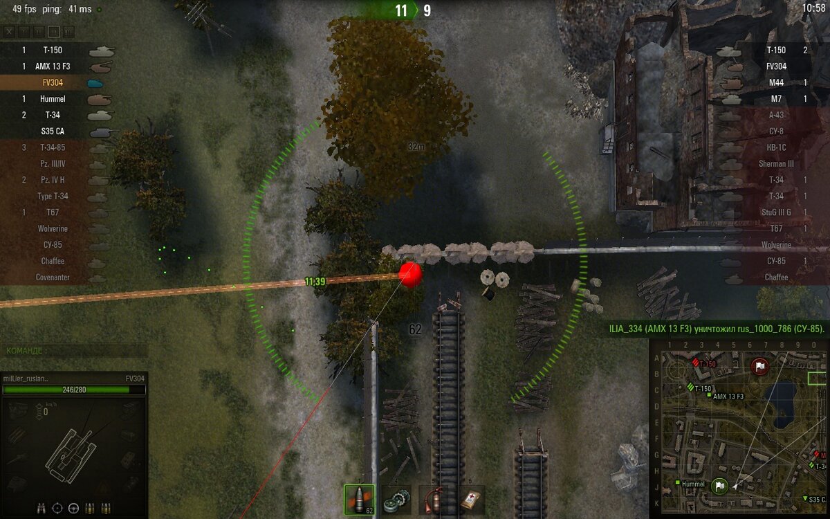 Картинка из открытых источников