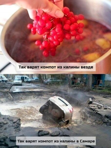 Фото из источника с открытым доступом. 
