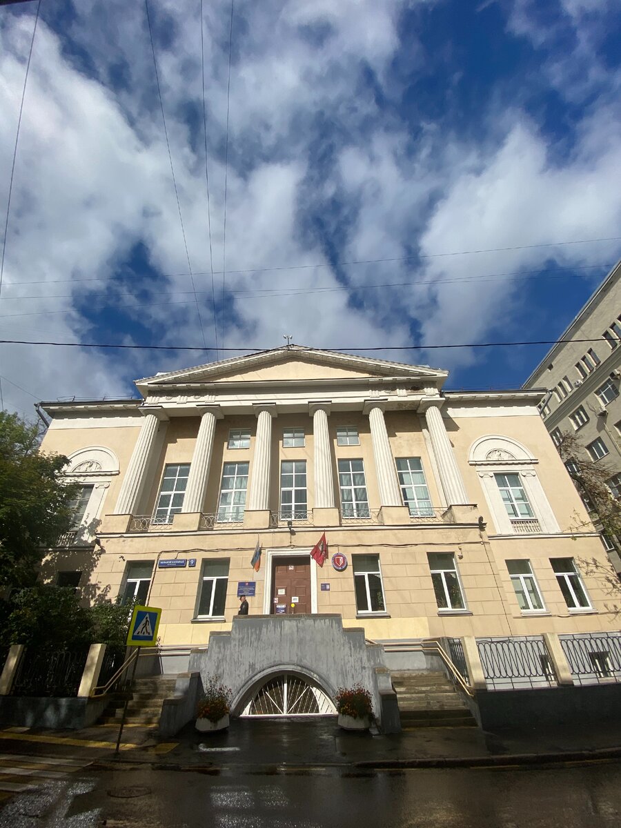 Большой Казенный переулок д.9