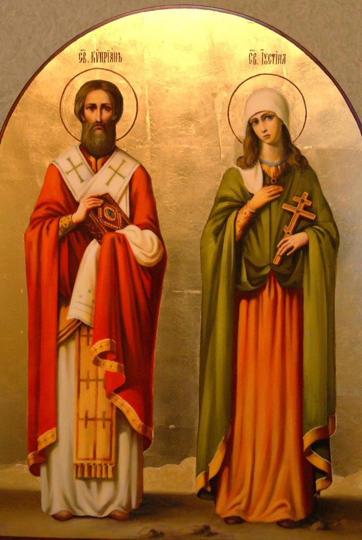 Киприан и иустина акафист. Святой священномученик киприан и святая мученица иустина. Киприан и иустина. Житие киприана и иустины. Киприан и иустина.