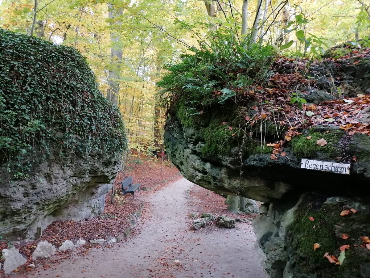 Камень "Зонт"