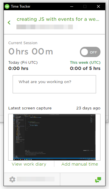 Окно отдельного контракта
