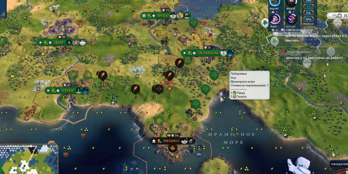 надеюсь за победу венгра 