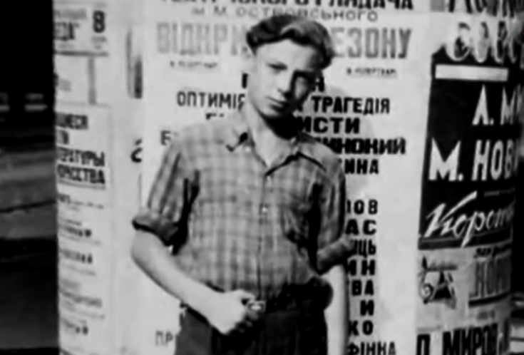 Валерий Ободзинский. 