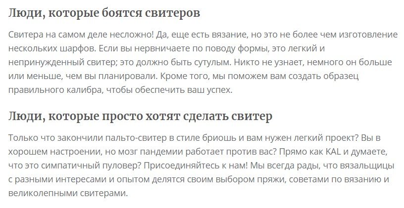 Ну, вы меня поняли))