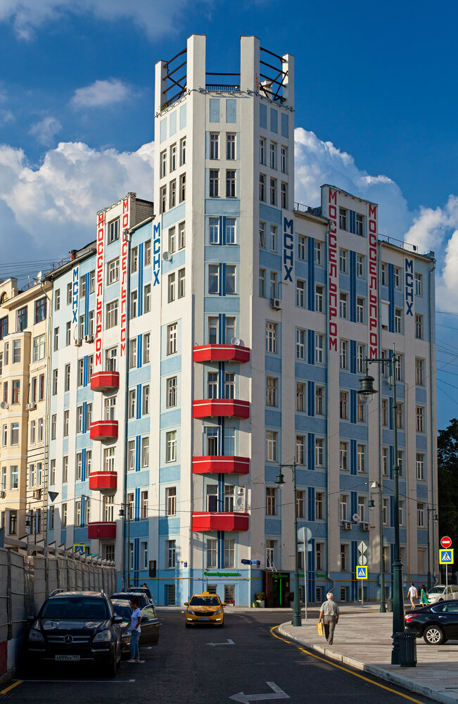 1924-1925гг. Дом Моссельпрома, переулок Калашный, 2/10