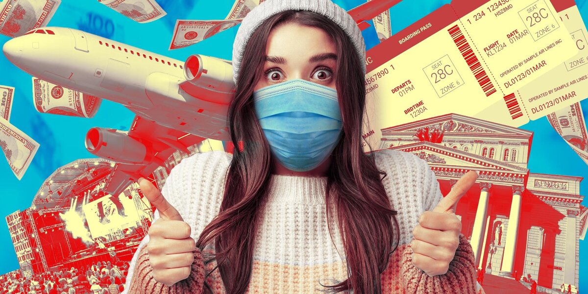 Фото из свободных источников