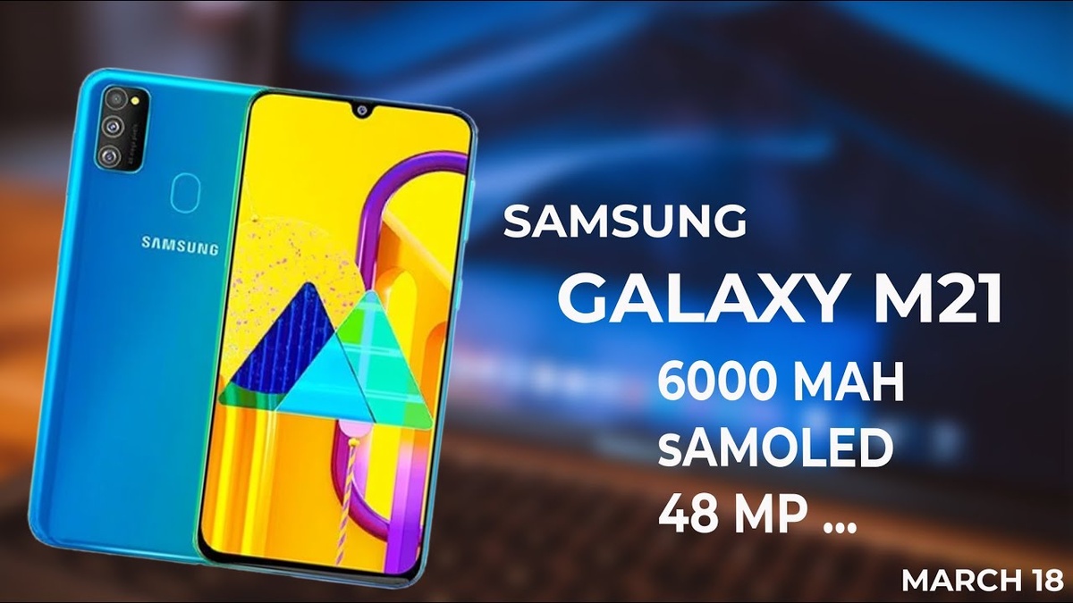 Новая серия М фирмы Samsung превзошла все наши ожидания! 
 Успехом 2020 года является модель Samsung Galaxy M21.