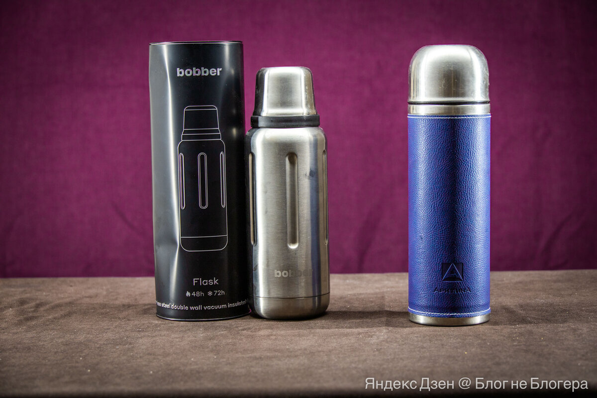 Оба термоса мои личные, и я ими довольно часто пользуюсь