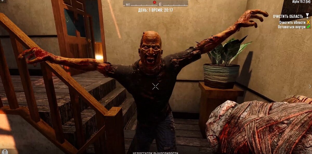 Не важно как долго вы собираетесь прожить, в итоге вы всё равно погибните!  


