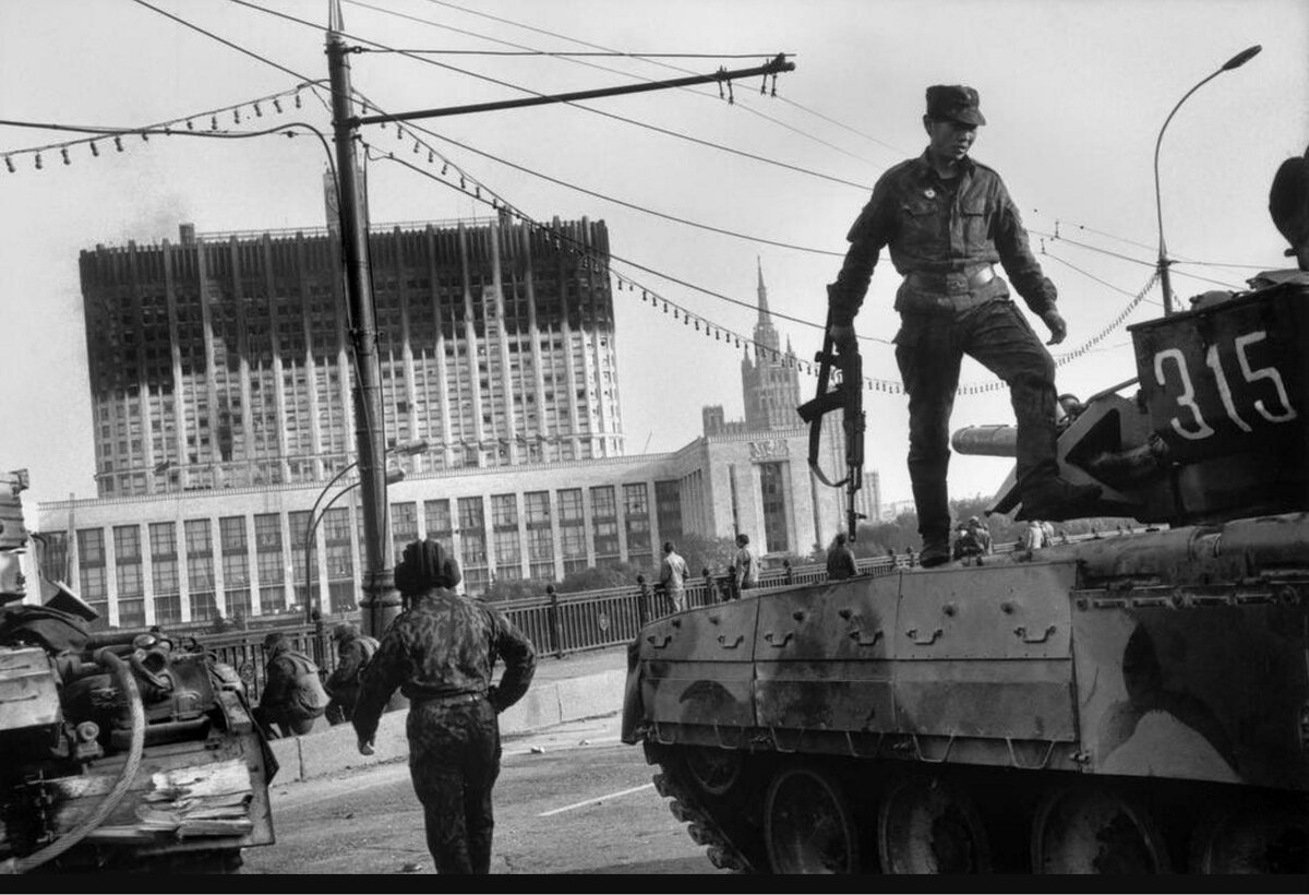 Белый дом октябрь 1993г.