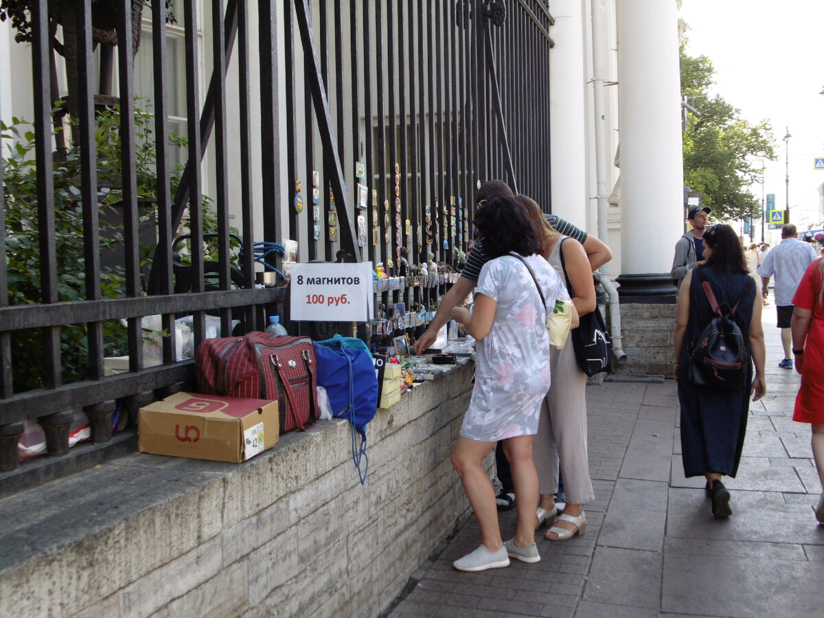 "Налетай, торопись!". Фото автора