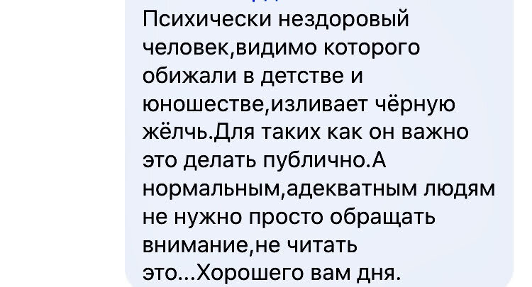 О том, как итальянцы и иммигранты из России помогают российским детям. О дружбе, о любви к Родине и тех, кто критикует