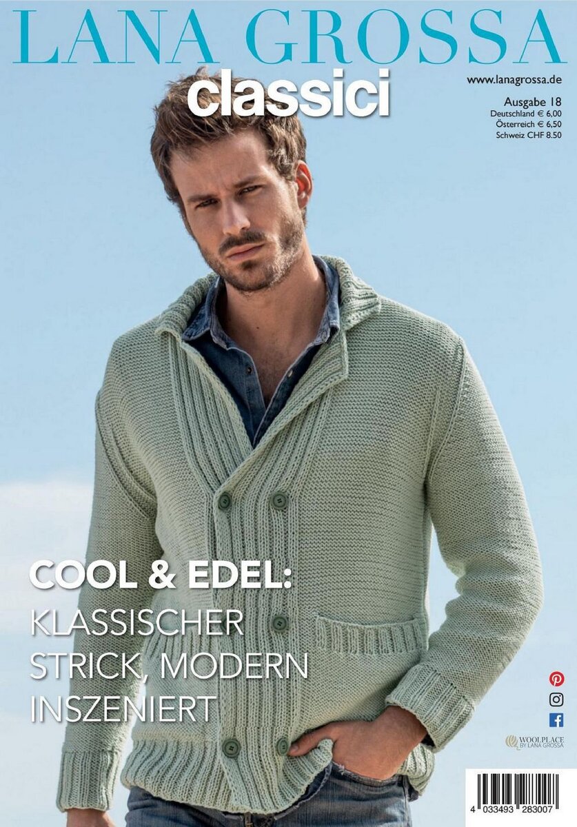 Filati - Lana Grossa Classici Men №18