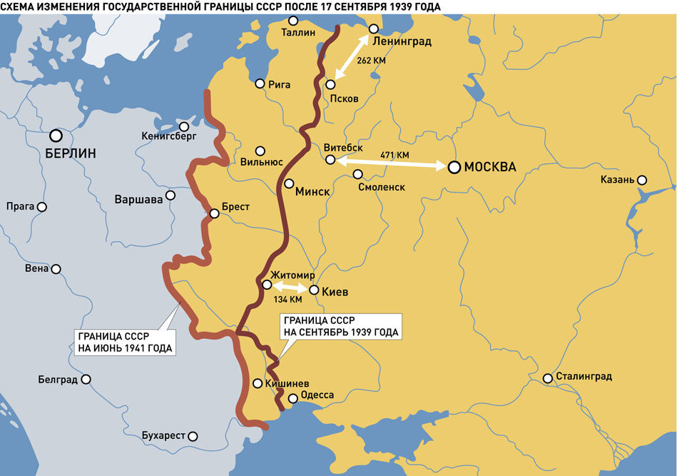 изменение границ ссср в 1939-1941. границы польши до 1939 на карте. территории присоединенные к ссср в 1939 1940. граница западной украины до 1939 года. границу 1939.