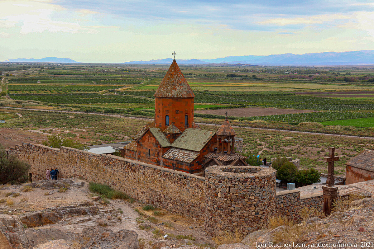 Армения. Христианская Армения. Армения люди. Армения 1.