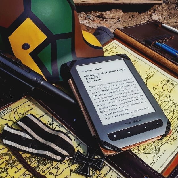 Электронная версия книги.