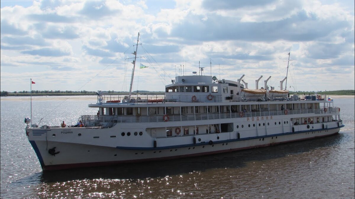 Теплоход "Родина". govza.blogspot.com