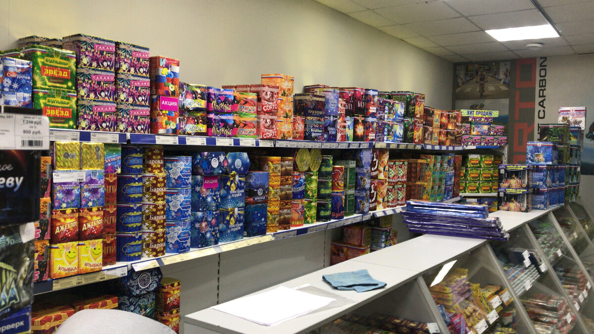 Фотография взята из источника takaro.ru