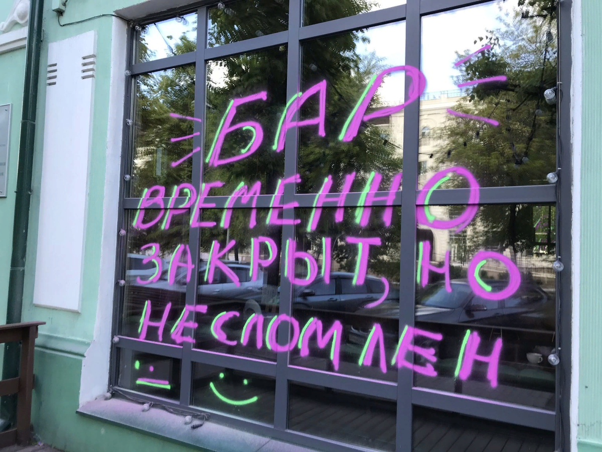 Фото: ulpressa.ru