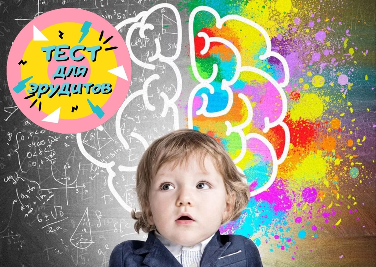 Источник изображения: https://pixabay.com/ru/. Дизайн автора 